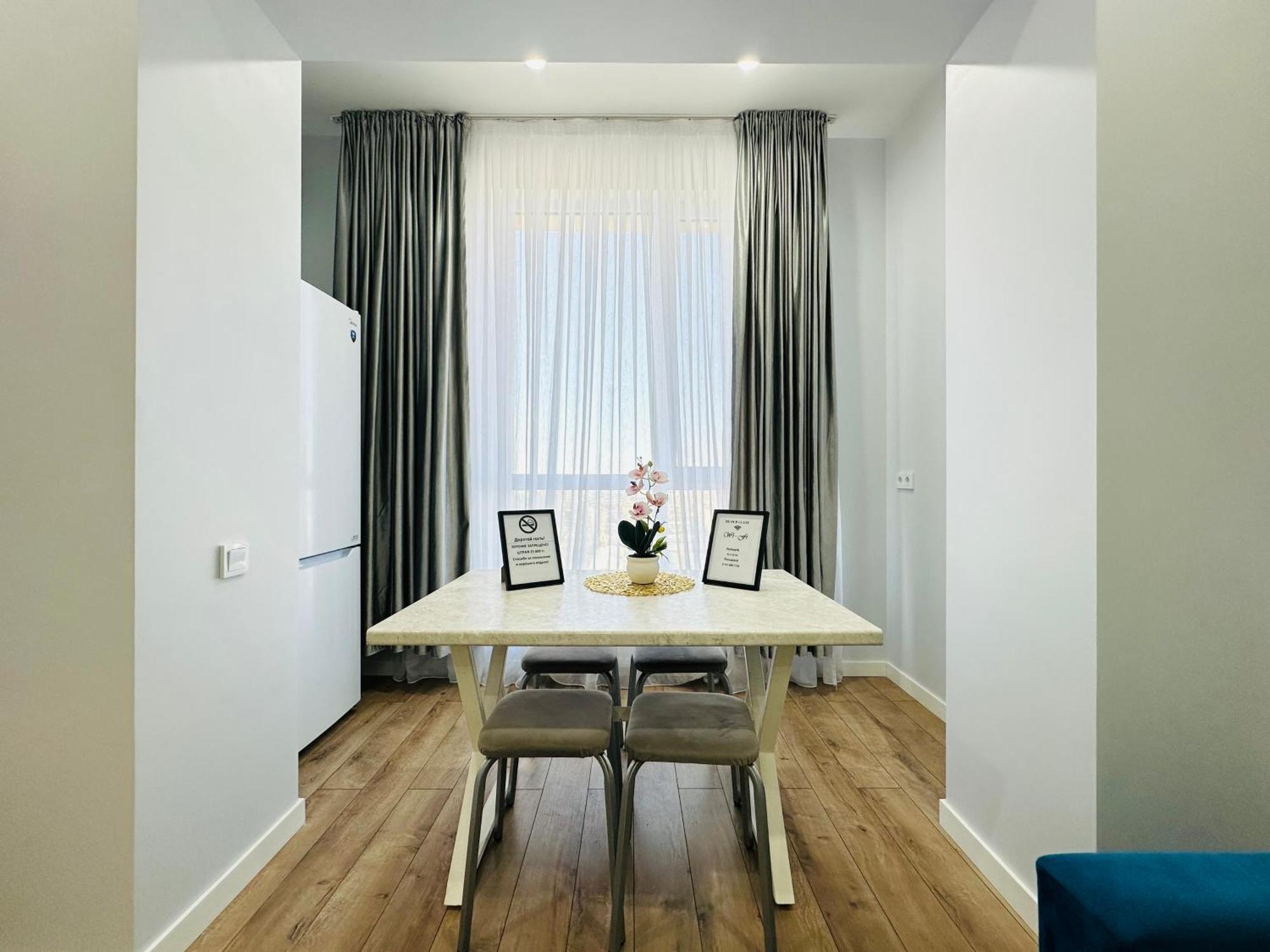 Comfort City, Cozy 2 *