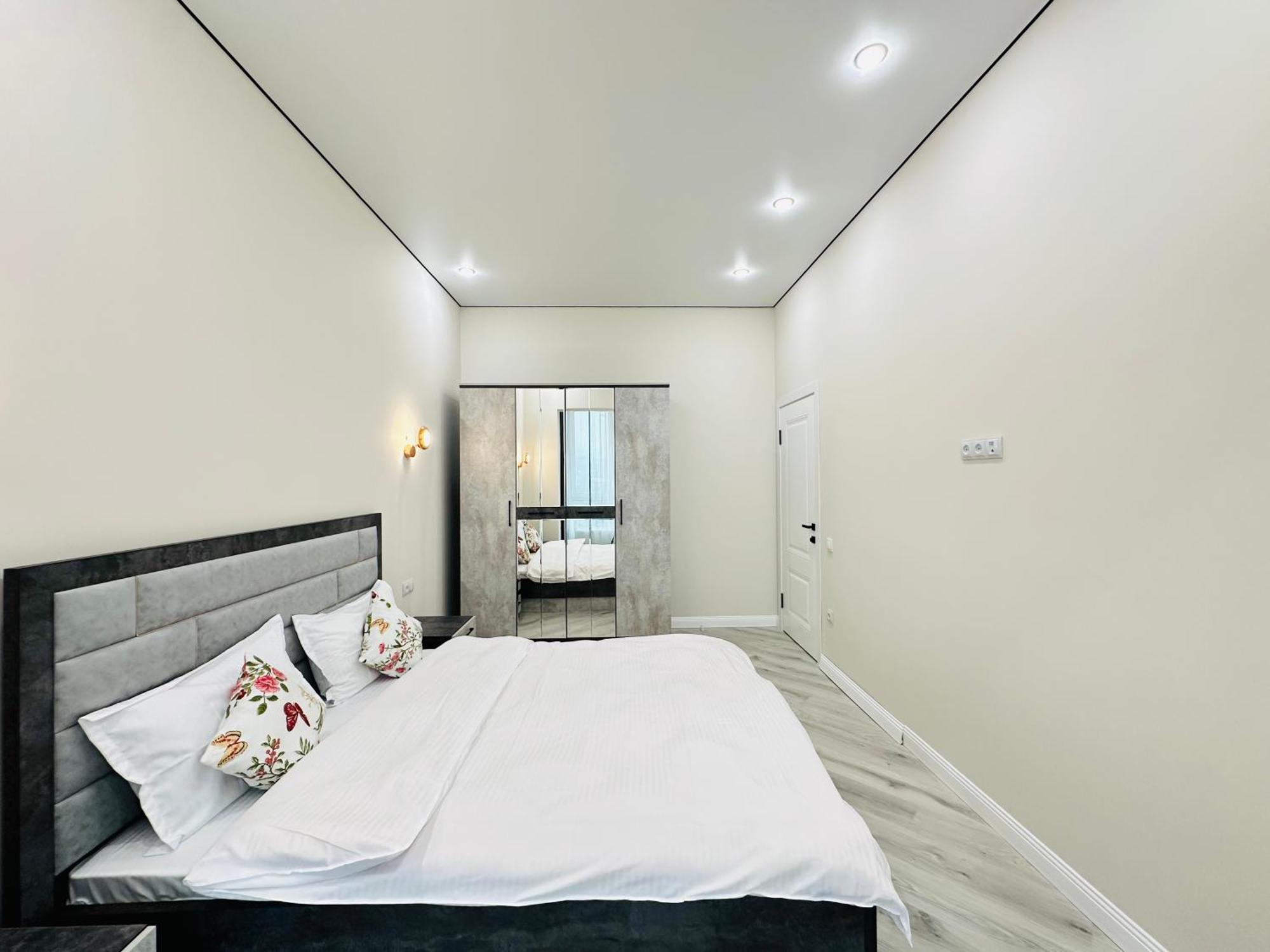 Comfort City, Cozy 2 Apartment *