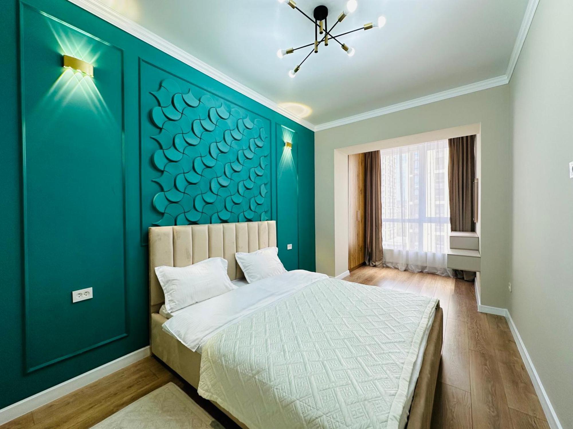 Comfort City, Cozy 2 *