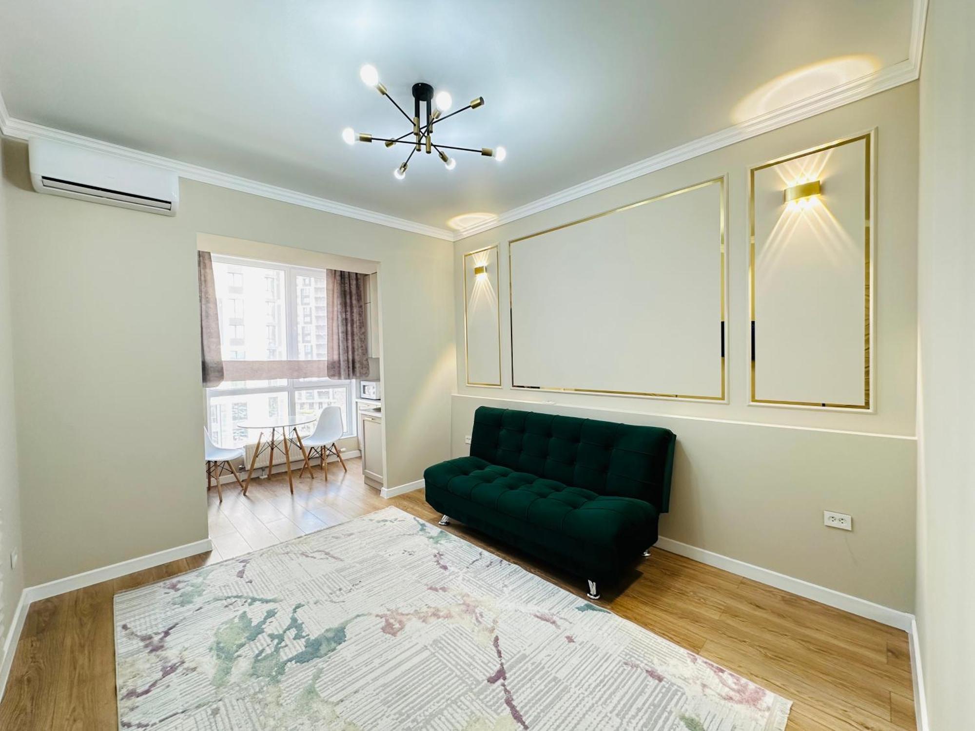Apartment Comfort City, Cozy 2 *