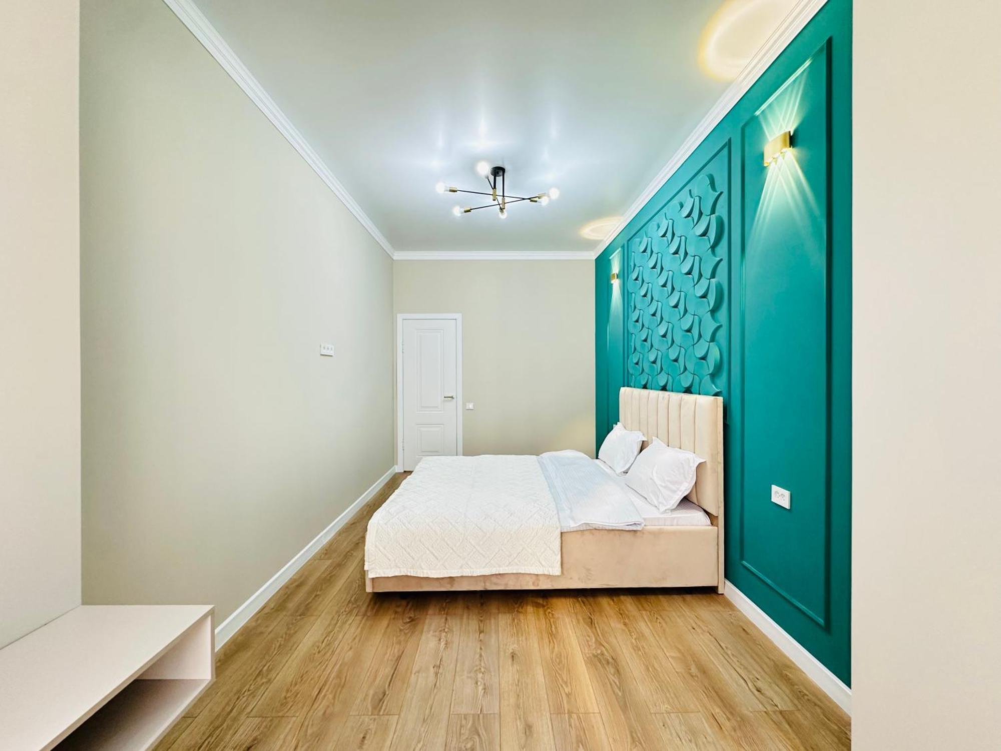Comfort City, Cozy 2